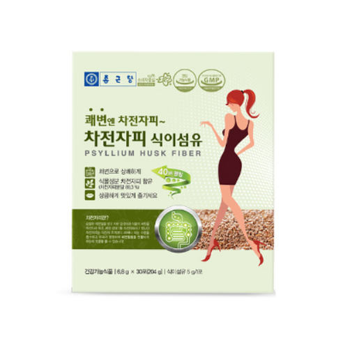 종근당 차전자피 식이섬유 30개입 204g, 1개 이미지 3