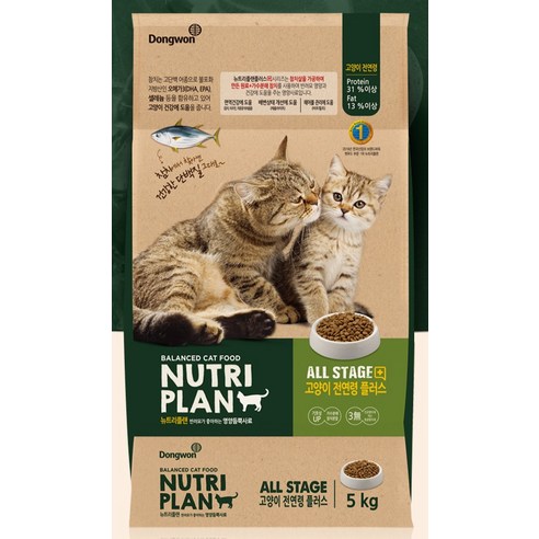 동원뉴트리플랜 전연령 고양이 플러스 건식사료 이미지 2