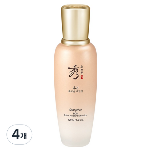 수려한 본 초보습 에멀전 솔직 후기 | 실사용자 리뷰 분석 썸네일