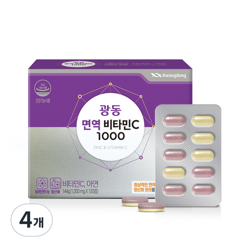 광동 면역 비타민C 1000, 120정, 4개