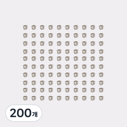아일렛링 5mm, 실버, 200개