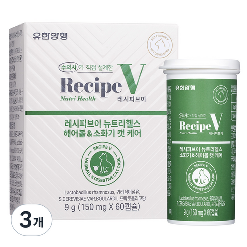 유한양행레시피브이 고양이 뉴트리헬스, 3개, 헤어볼+장건강, 60정