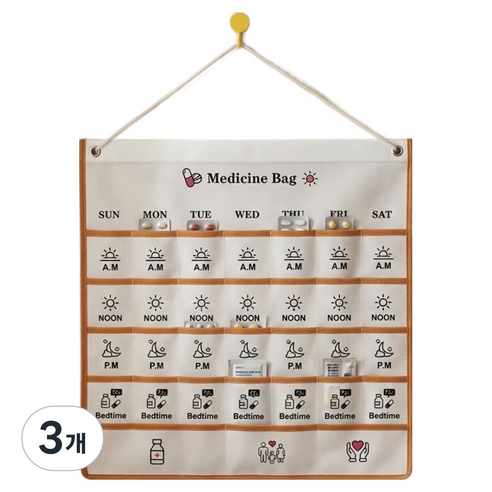 소유공간 벽걸이형 월간 약보관 약달력 S261-0288C, 불투명, 3개