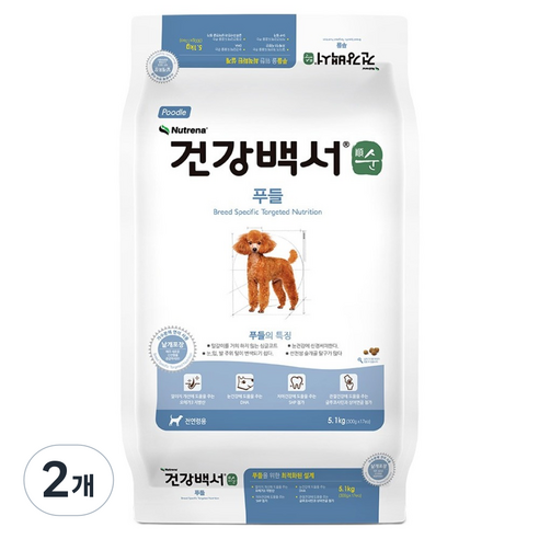 뉴트리나건강백서 강아지 순 사료, 푸들, 5.1kg, 2개