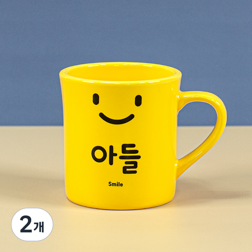 해피정코리아 스마일 패밀리 머그 아들 370ml, 옐로우, 2개