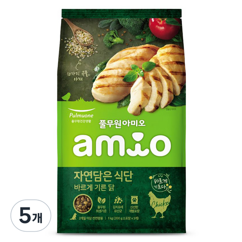풀무원아미오 전연령 강아지 자연담은 식단 건식사료, 닭, 1kg, 5개
