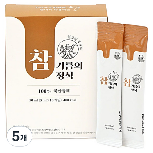 불로동주유소 참기름의 정석 스틱 10p 50ml × 1개