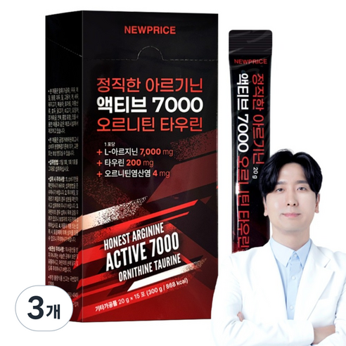 뉴프라이스 정직한 아르기닌 액티브 7000 오르니틴 타우린, 3개, 300g