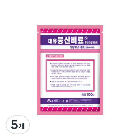 대유 붕산 비료, 500g, 5개