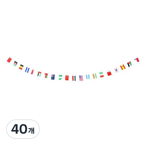 파티쇼 선명한 폴리만국기, 랜덤발송, 40개
