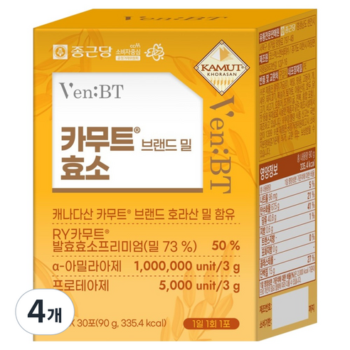 종근당 벤비티 카무트 브랜드 밀 효소 90g, 30회분, 4개