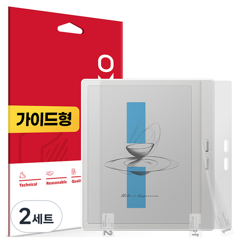 스코코 지문방지 저반사 액정보호필름 세트, 혼합색상, 2세트
