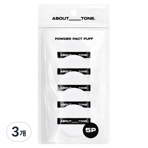 어바웃톤 파우더 팩트 퍼프 5p, 블랙, 3개