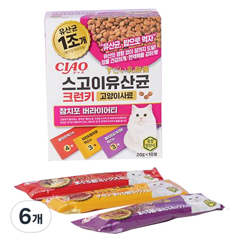챠오츄르 전연령 고양이 CIAO 스고이유산균 크런키 참치포 버라이어티 P... 솔직 후기 | 실제 사용자 리뷰 총정리 썸네일