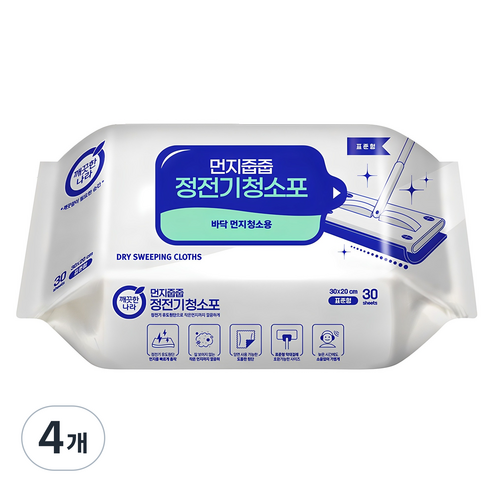 깨끗한나라 먼지줍줍 정전기 청소포 30p, 4개