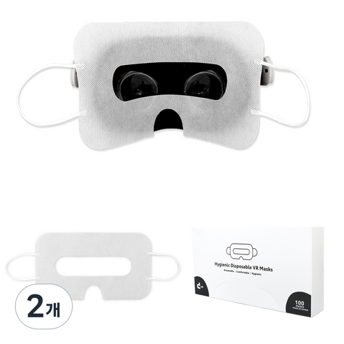 대한 오큘러스 퀘스트 2 VR 소프트 클린 일회용 위생 아이 페이스커버 박스형 100p, OQ-015, 2개