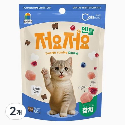 캐츠랑 고양이 저요저요 덴탈 간식, 참치, 60g, 2개