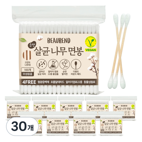 뷰렌드 비건 나무 면봉, 30개, 100개입