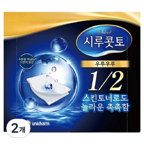 시루콧토 우루우루 화장솜, 40개입, 2개