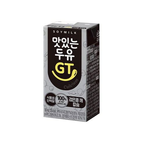 맛있는두유GT 검은콩 깨 칼슘 후기 분석 - 개별 팩 상세 이미지