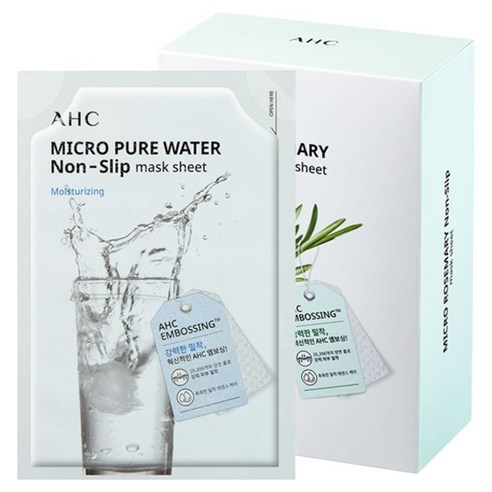 AHC 마이크로 퓨어 워터 착붙 마스크 시트 33ml 솔직 후기 | 실사용자 리뷰 분석 썸네일