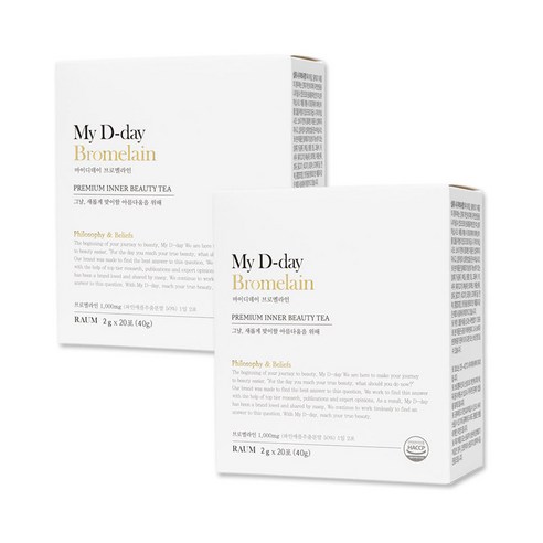마이디데이 브로멜라인 20포, 40g, 2개