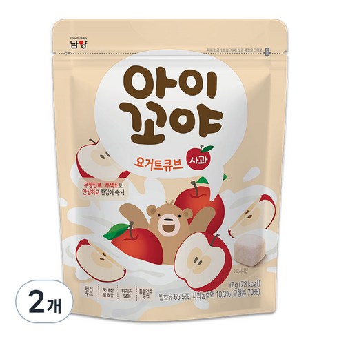 아이꼬야 요거트큐브