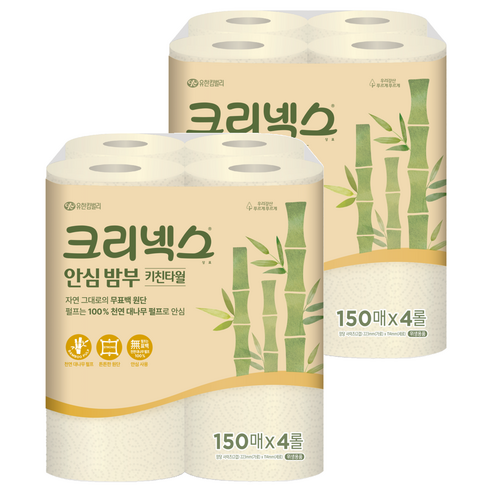 크리넥스 안심 밤부 천연펄프 롤키친타올 600매, 2개 솔직 후기 | 실사용자 리뷰 분석 - 상품 이미지 1