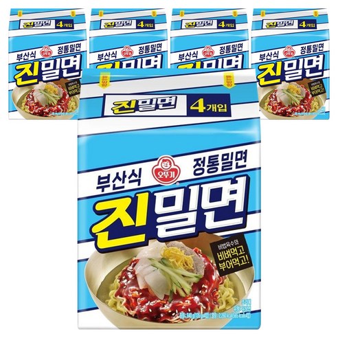 오뚜기 진밀면 135g, 20개