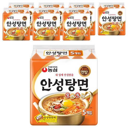 안성탕면 125g, 40개