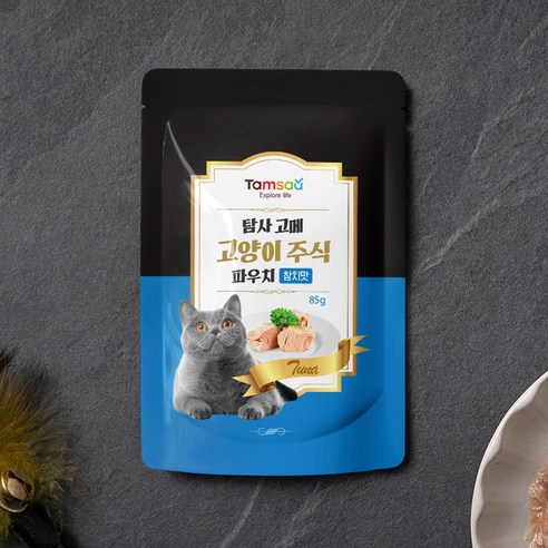 탐사 고양이 고메 주식 파우치 솔직 후기 | 실제 사용자 리뷰 총정리 - 상품 이미지 4