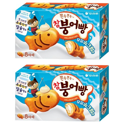 오리온 참붕어빵 우유슈크림맛 8p, 232g, 2개