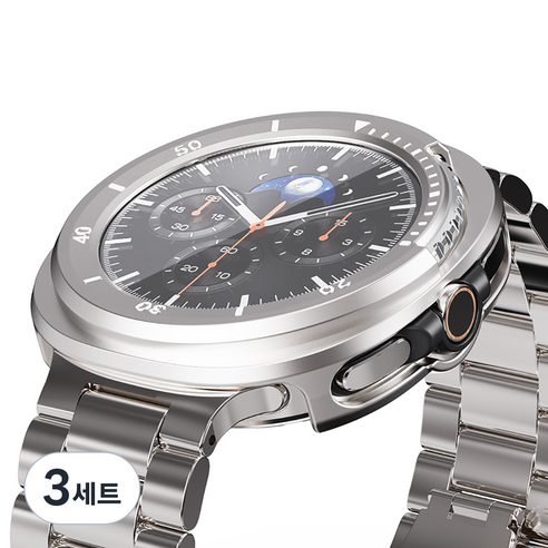 칸탐 갤럭시워치8 클래식 풀커버 베젤 케이스, 티타늄화이트, 3세트