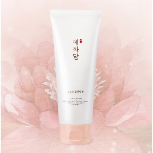 더페이스샵 예화담 고보습 클렌징 폼 이미지 3