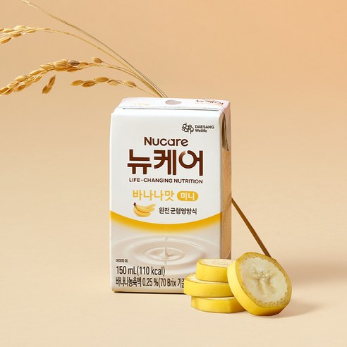 뉴케어 정품 바나나맛 미니 완전균형영양식 150ml, 24개 솔직 후기 | 실사용자 리뷰 분석 - 상품 이미지 3