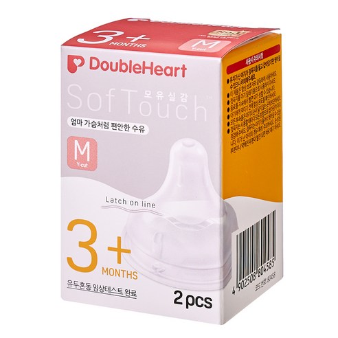 더블하트 유아용 모유실감 3세대 젖꼭지 2p, M(3개월 이상), 1세트