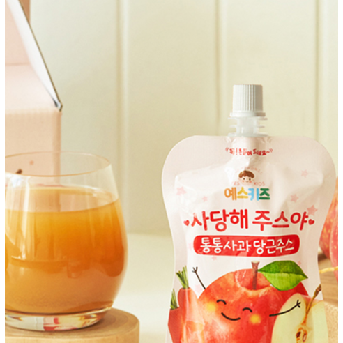 유기농마루 예스키즈 사당해주스야 통통사과 당근주스 실사용 후기 | 효과 있을까? - 상품 이미지 4