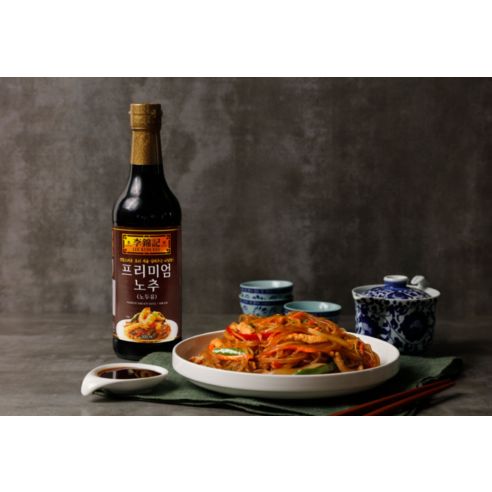 이금기 프리미엄 노추로 요리 실력, 한 끗 차이로 달라지다