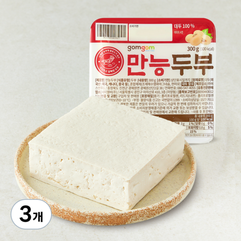 곰곰 만능두부, 300g, 3개