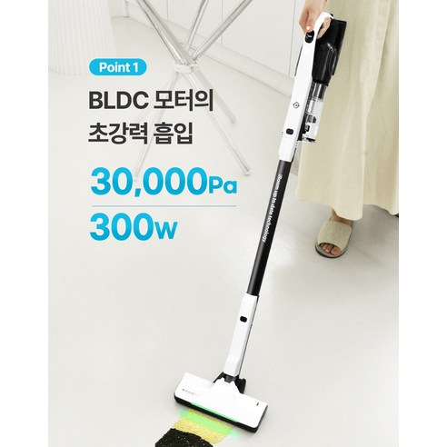 아이룸 스마트픽 무선청소기 W9 PRO 후기 분석 - 배터리 및 충전 시스템