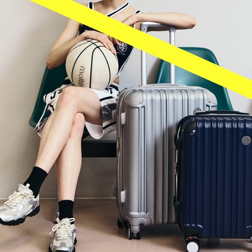 꿈꿔왔던 여행, 브라이튼 브이 확장형 캐리어로 현실이 되다.