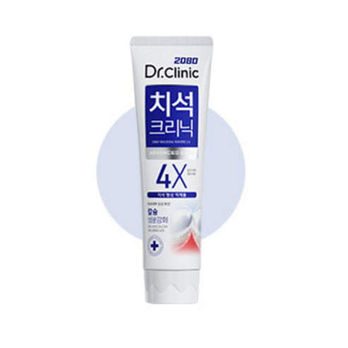 매일 개운한 아침, 2080 닥터크리닉으로 시작하세요