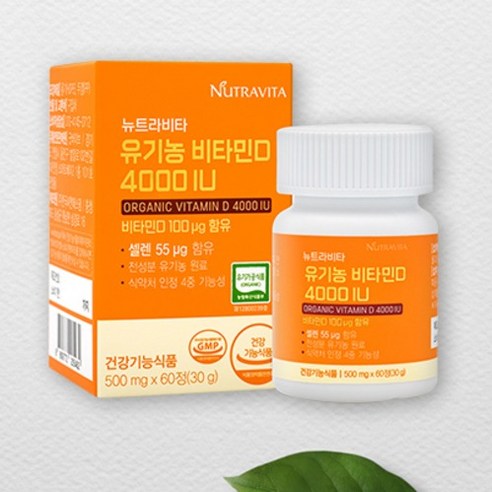 뉴트라비타 유기농 비타민D 4000IU 500mg 60정, 2개 이미지 3