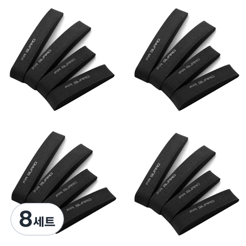 블럭마트 EVA 차량용 문콕방지가드 4p 세트, 블랙, 8세트