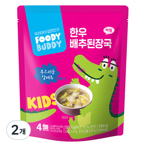 푸디버디 한우 배추된장국, 180g, 2개