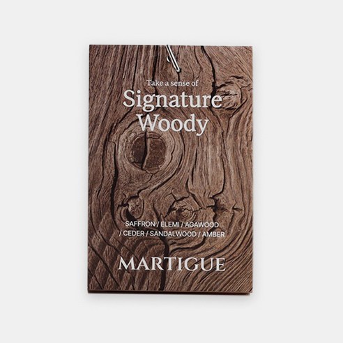 마르티그 퍼퓸 샤쉐 차량용 방향제 2p 솔직 후기 | 실사용자 리뷰 분석 - 상품 이미지 3