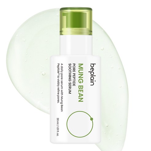 비플레인 녹두 모공 펩타이드 수딩 세럼, 30ml, 1개
