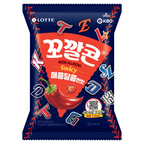 꼬깔콘 매콤달콤한맛, 67g, 1개