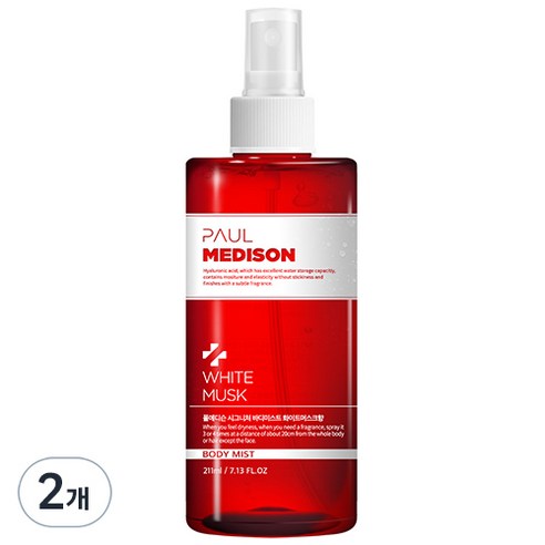 폴메디슨 시그니처 바디미스트 화이트머스크향, 211ml, 2개