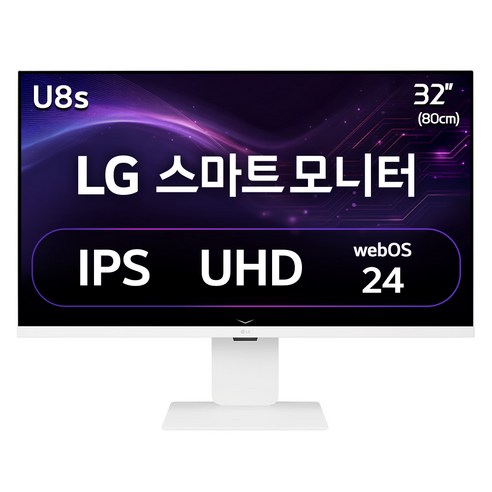 LG전자 UHD 스마트 모니터, 80cm, 32U830SAW